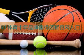 双杠胸部训练,挑战极限发展你的上肢力量k1体育集团:!