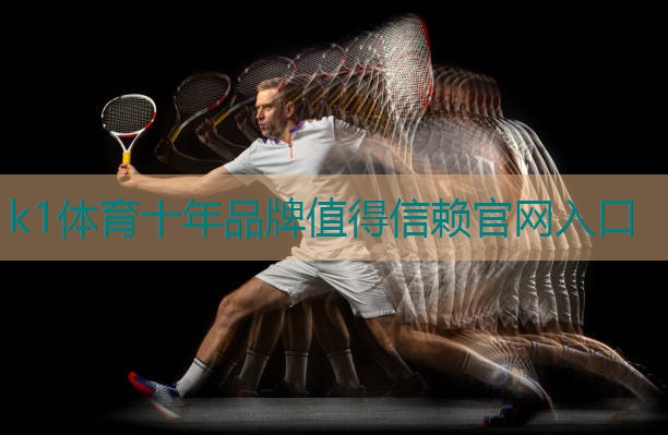 不要器材如何练篮球天天体育网