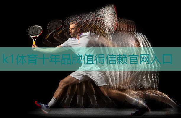 k1体育公司：室内拍健身用什么相机