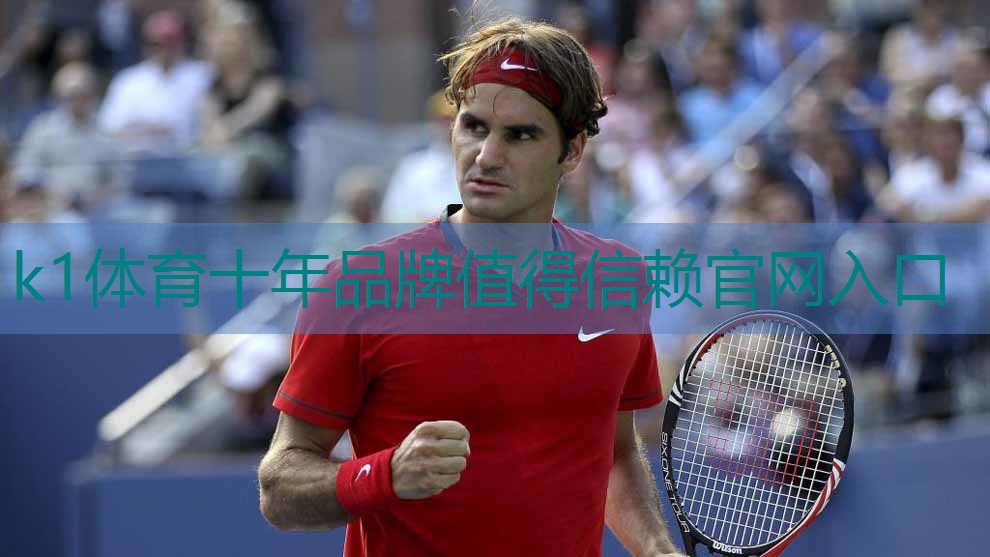 nba篮球专项健身器材松山湖南部体育中心全面启用!快来这里运动一“夏”~