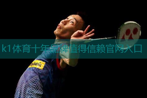 安全第一!如何确保户外儿童滑梯踏步的安全性?