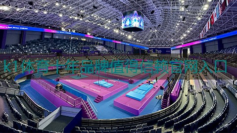 k1体育平台最新网站乒乓球台两侧叫什么球体