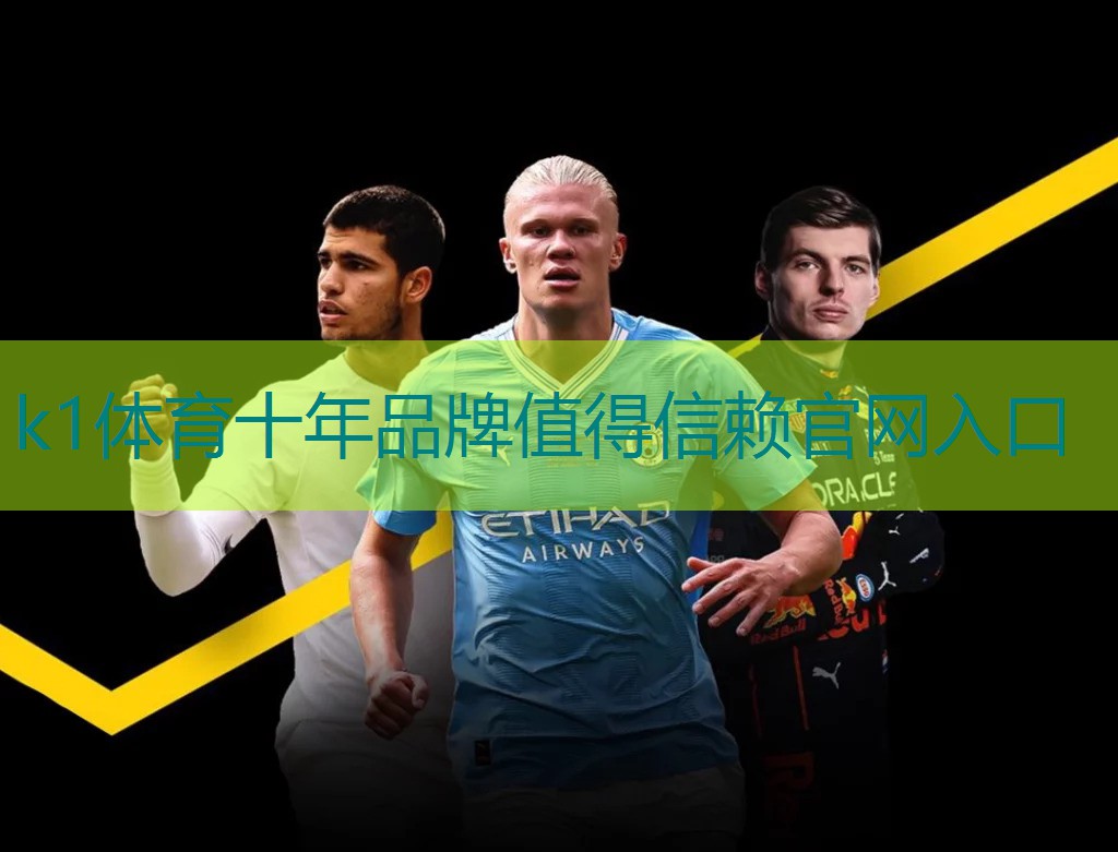 k1体育公司：乒乓球台面护理