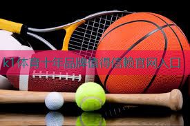 星驰健身器材报价