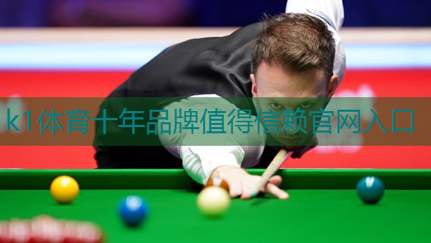 冰淇淋乐园大冒险K1体育官方网站！户外滑梯儿童携手勇士闯关夏日