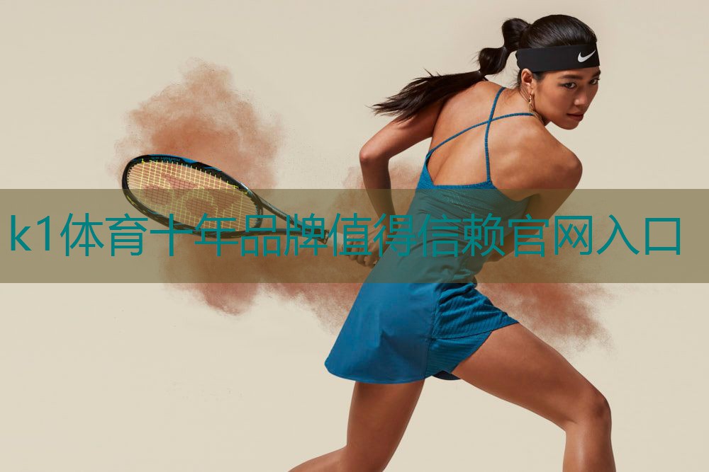 室内健身最高效