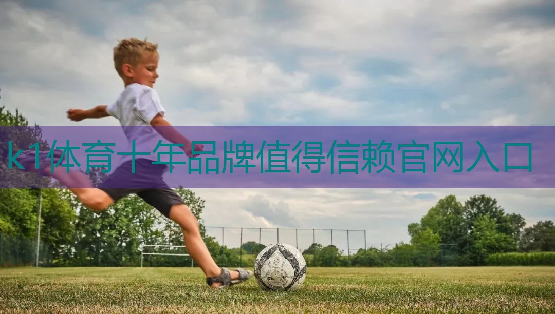 打篮球包括有哪些器材