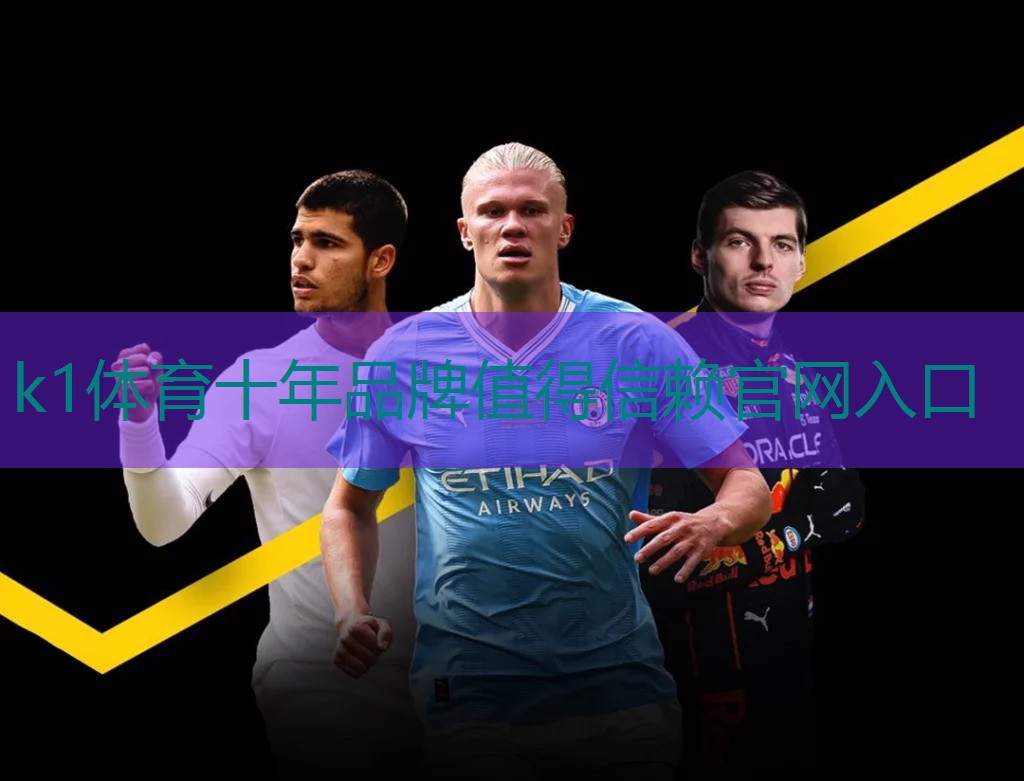 k1体育公司：中老年室内减肥健身操完整版