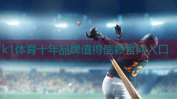 二分之一乒乓球台家庭用