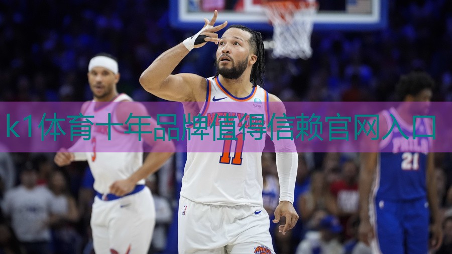 推陈出新:如何利用落地单杠和免钉单杠打造完美身材?