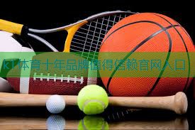 k1体育公司:千岛湖洲际室内健身房