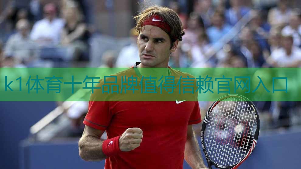 k1体育:室内出租屋健身