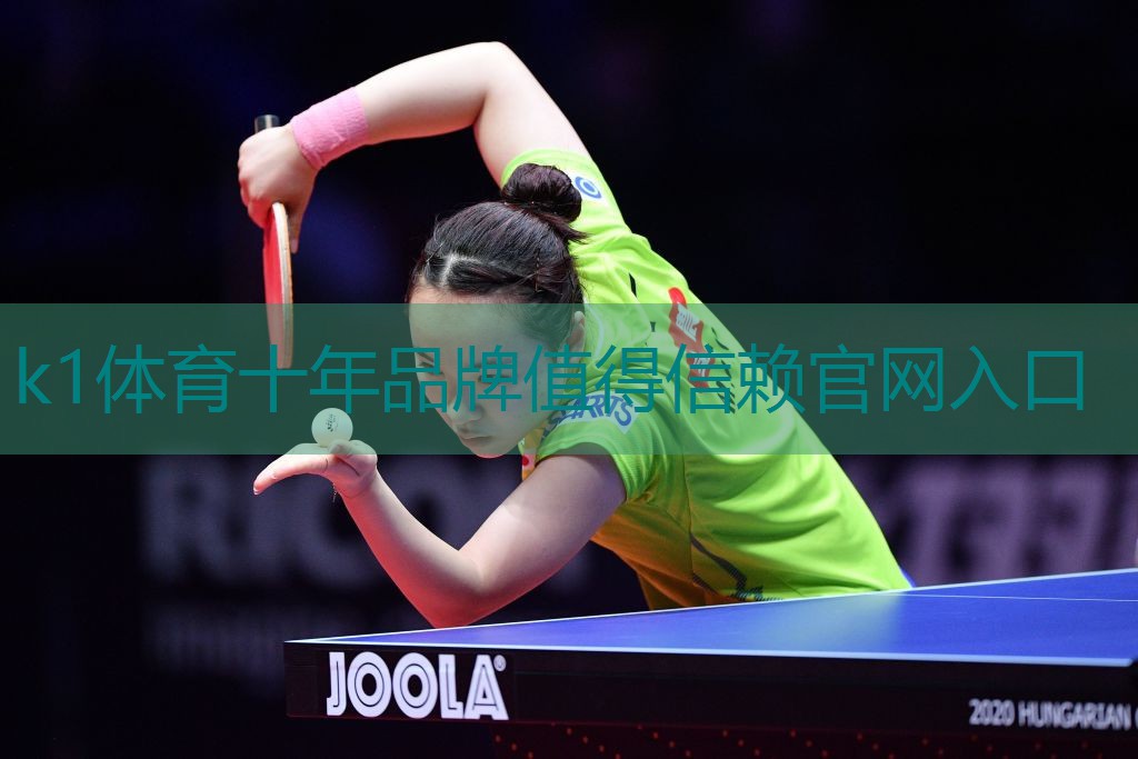 k1体育集团:室内折叠健身