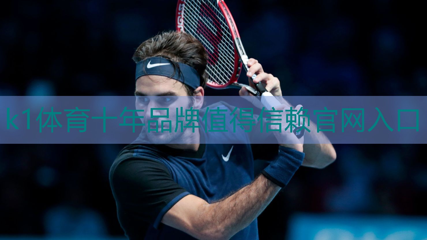 便宜家用乒乓球台推荐