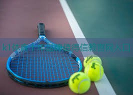 K1体育官方网站睡不着室内徒手健身有用吗