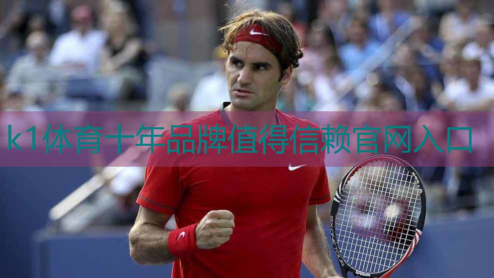 k1体育集团:甘肃品质乒乓球台