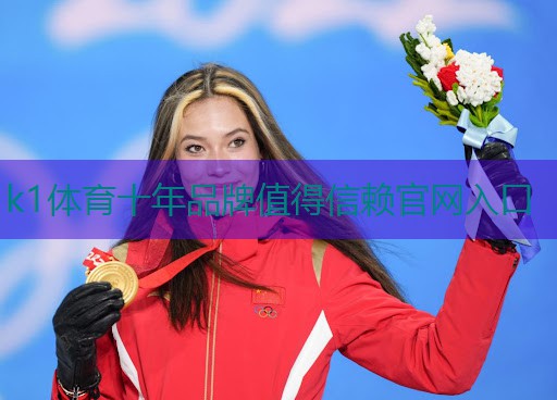 k1体育器材有限公司室内健身器材如何选用最好